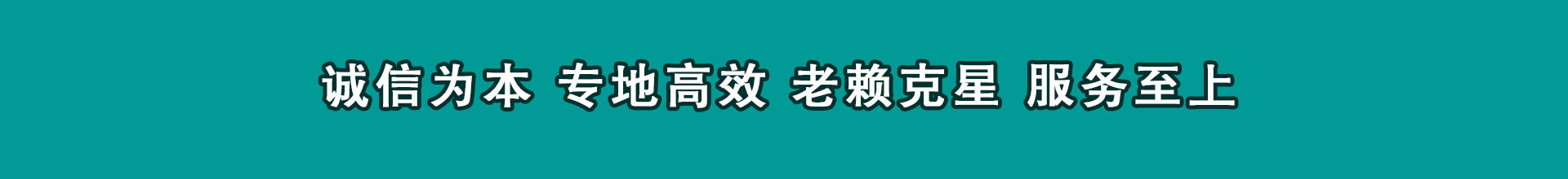汉川催数公司