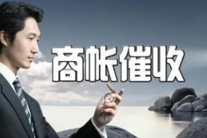 面对私人借款诉讼的应对策略